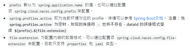 擷取19